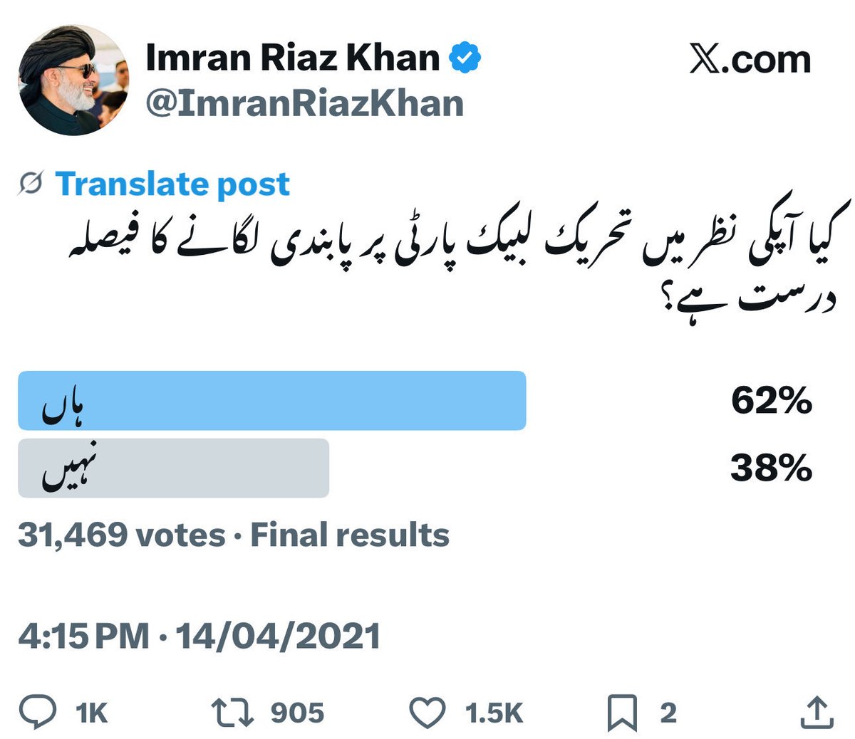 Tweet media one