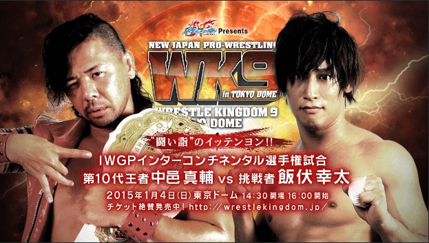 KingKDP13's tweet image. #NowWatching #FirstTimeEver