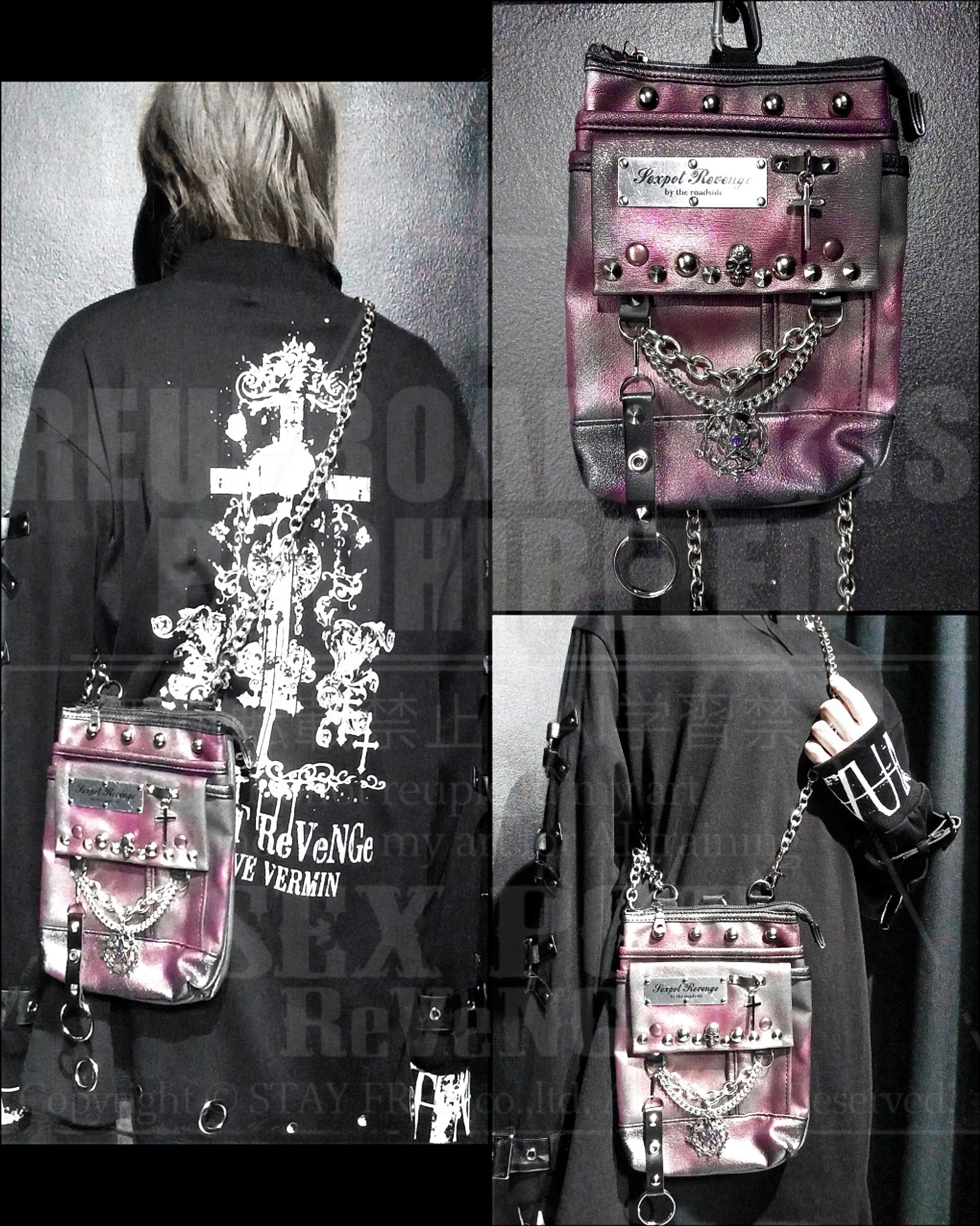 SEX POT TOKYO Secret Room on X: 