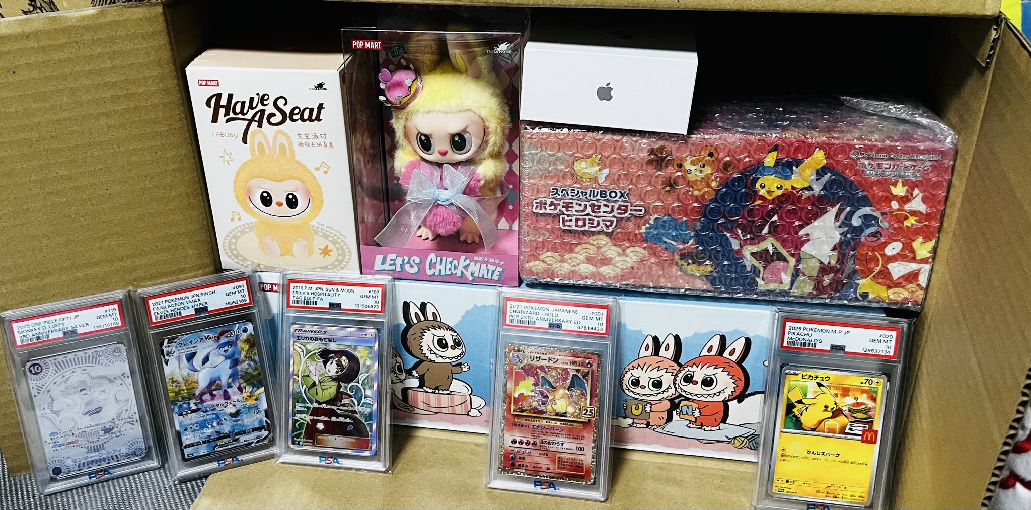 ポケカプレイヤー引退品まとめ売り必ずアドになります。 ポケカ 引退 サプライまとめ売り - メルカリ