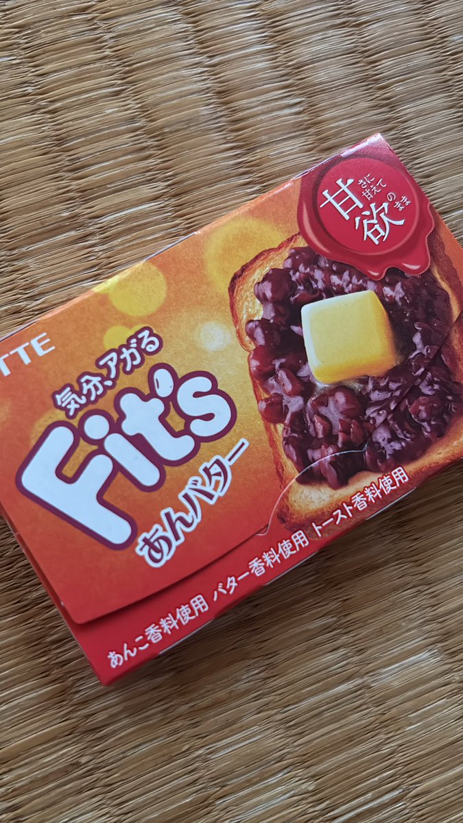 0点