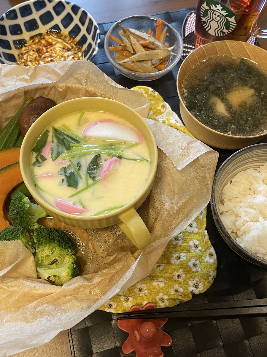 総資産322万円三十路OLの昼ごはん