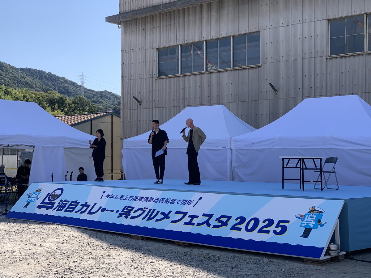 13時スタートの公開収録では、コワモテ料理長で大人気の、クレイトンベイホテルの鷹林料理長が出演です👏✨

30分まで行っています！ぜひステージまでお越しください💁‍♀️