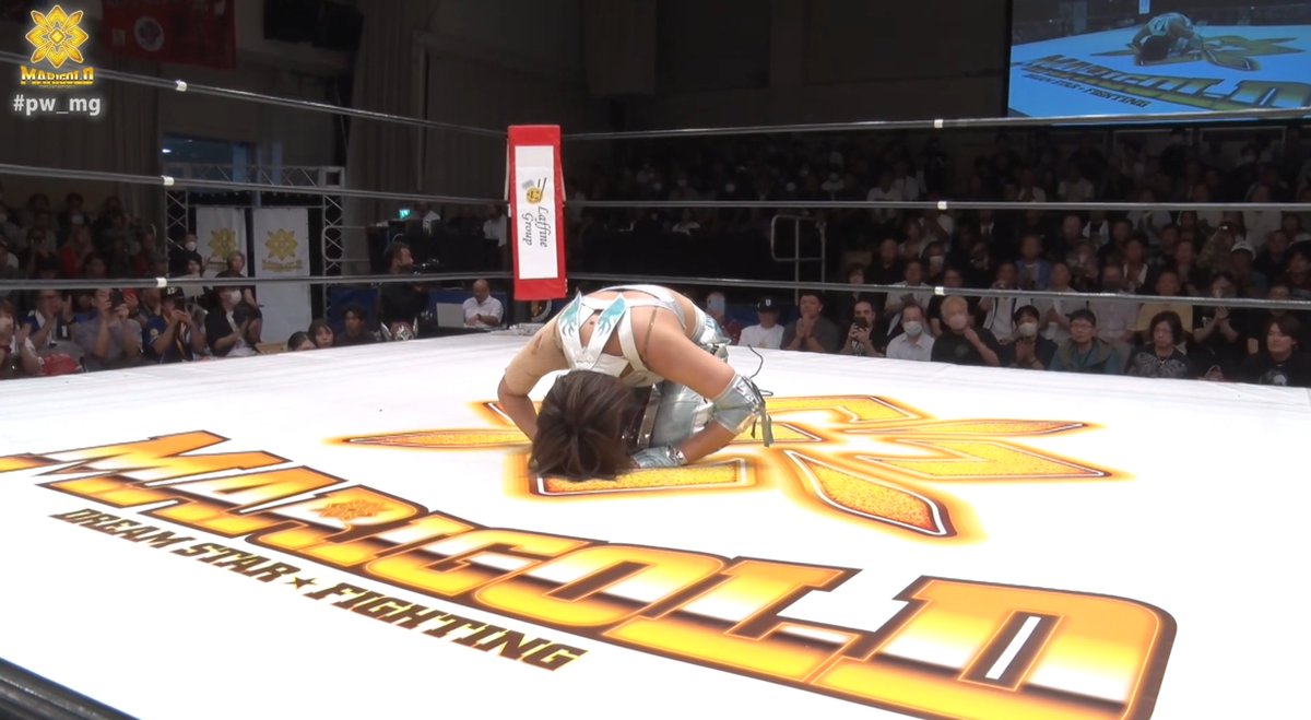 MIRAI officially says farewell to Marigold.

#pw_mg