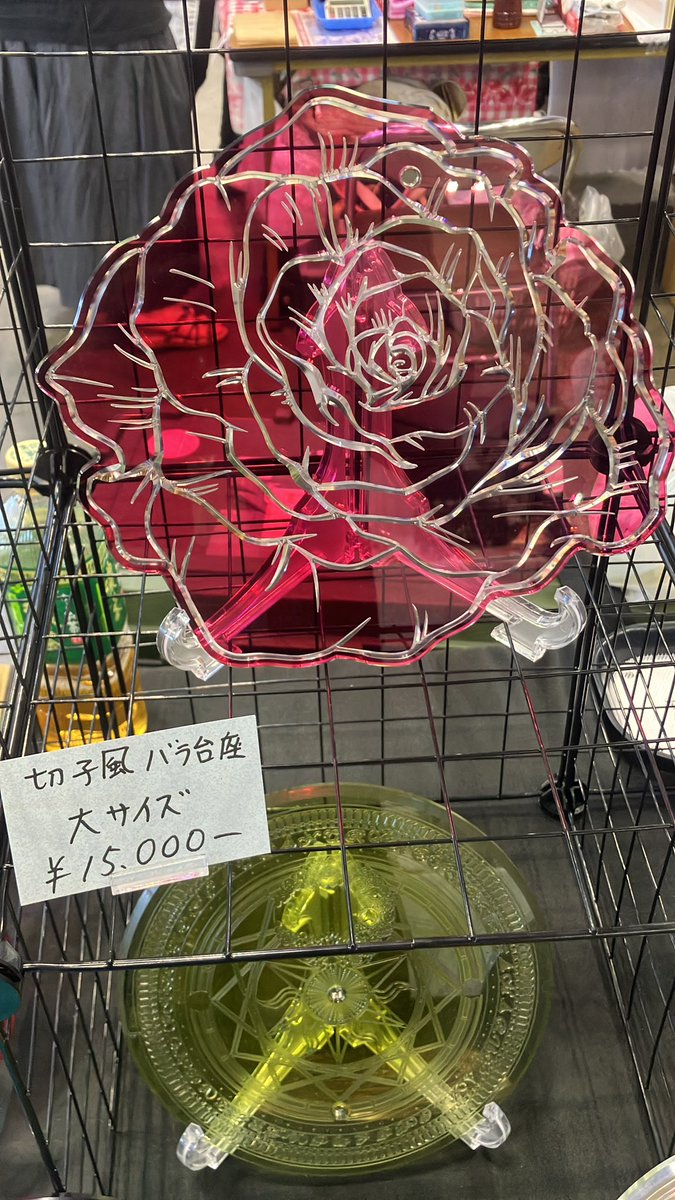 切子薔薇台座ご購入ありがとうございます

#アイドール名古屋