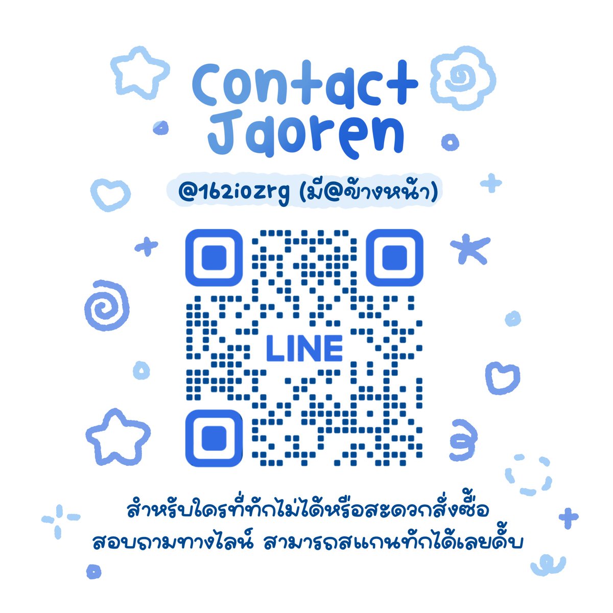 renchanstore's tweet photo. 3500 เบอร์รอ 19/10 เมลยก ลดได้ 3300 ผ่อน 3800 พตทักสอบถามได้คับ
[ #rov #ขายรหัสrov #fyp ] https://t.co/CONYH1MKTl