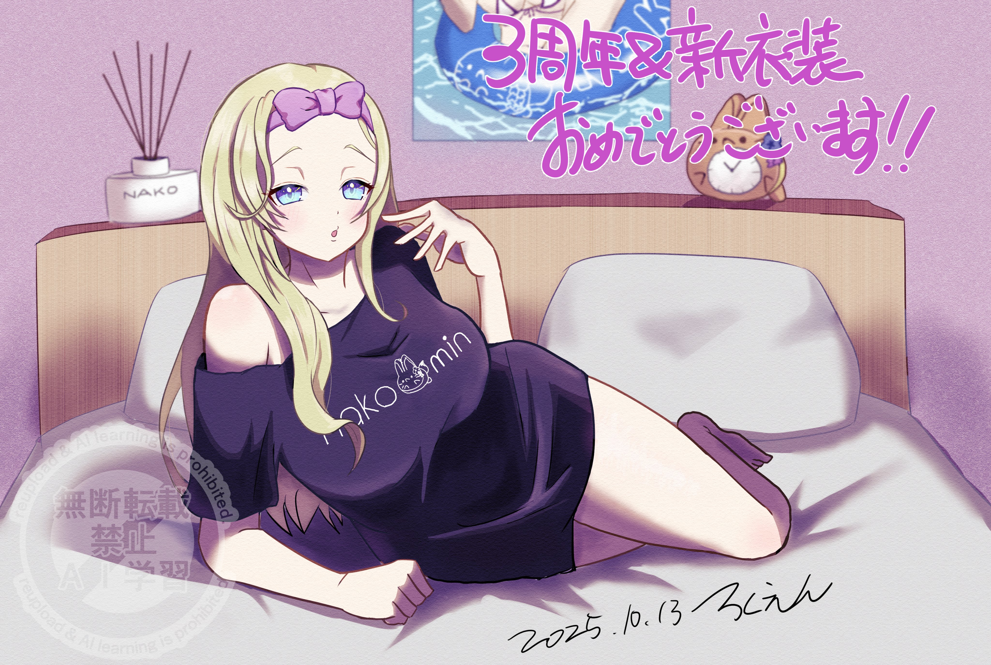 なこ様☆専用ページ 七宮なこ🍳 (@nanamiyanako) / X