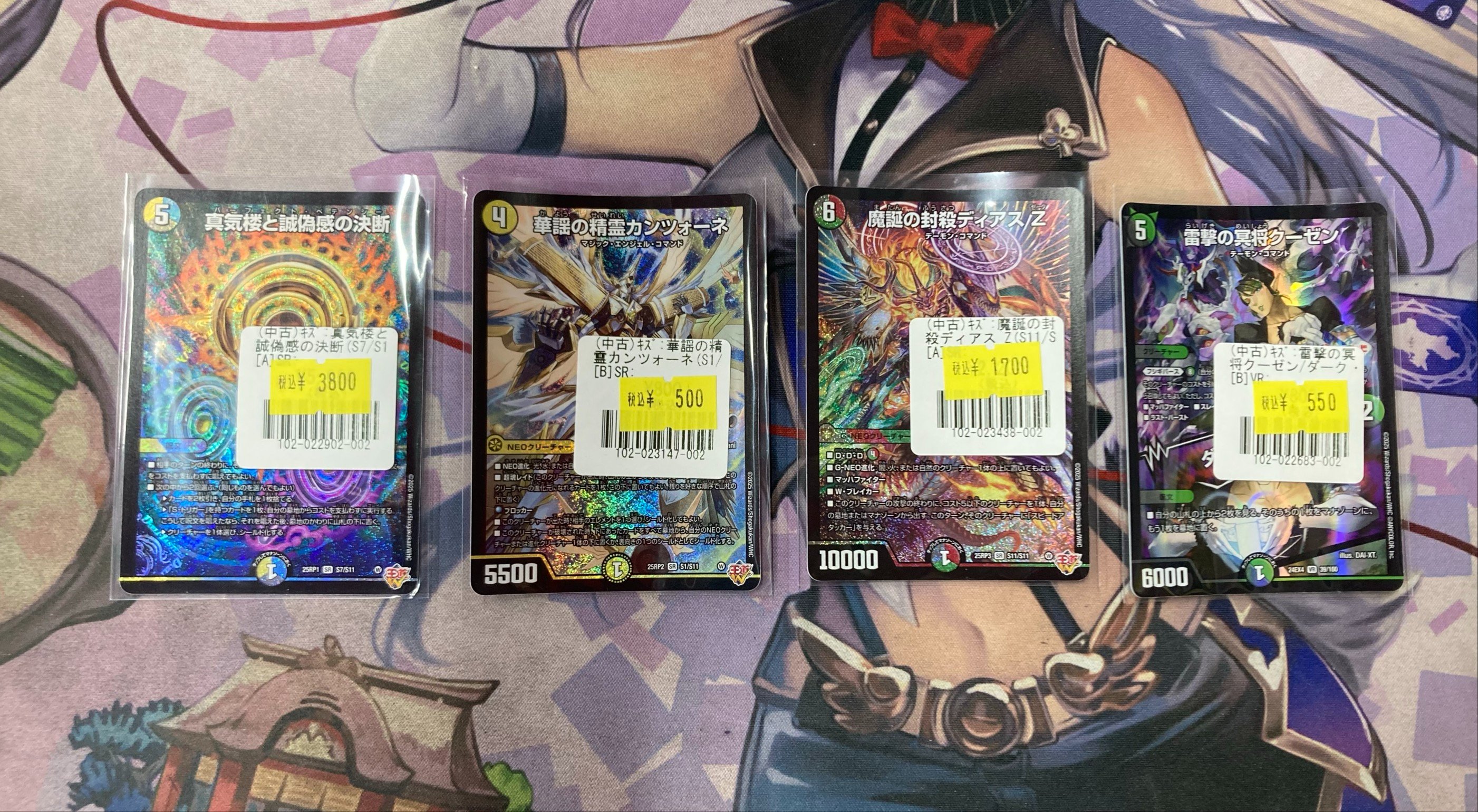 ましん様 (フル)(デュ) 楽天市場】【30%OFF】タイダイスウェット / 公式 CUBE SUGAR