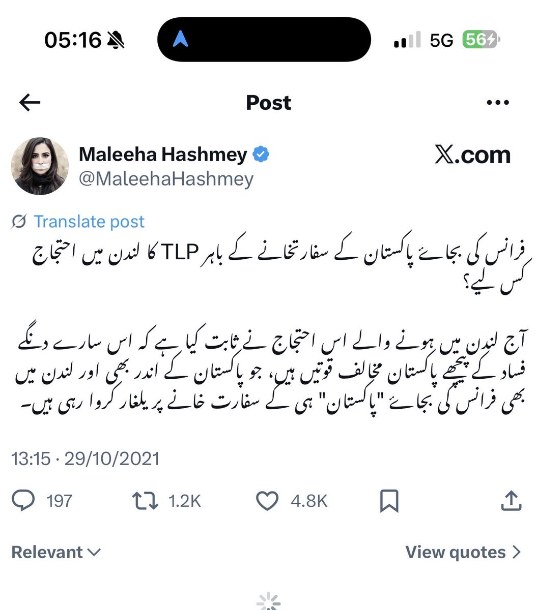 Tweet media one