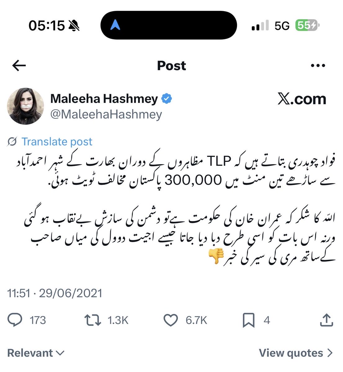 Tweet media one