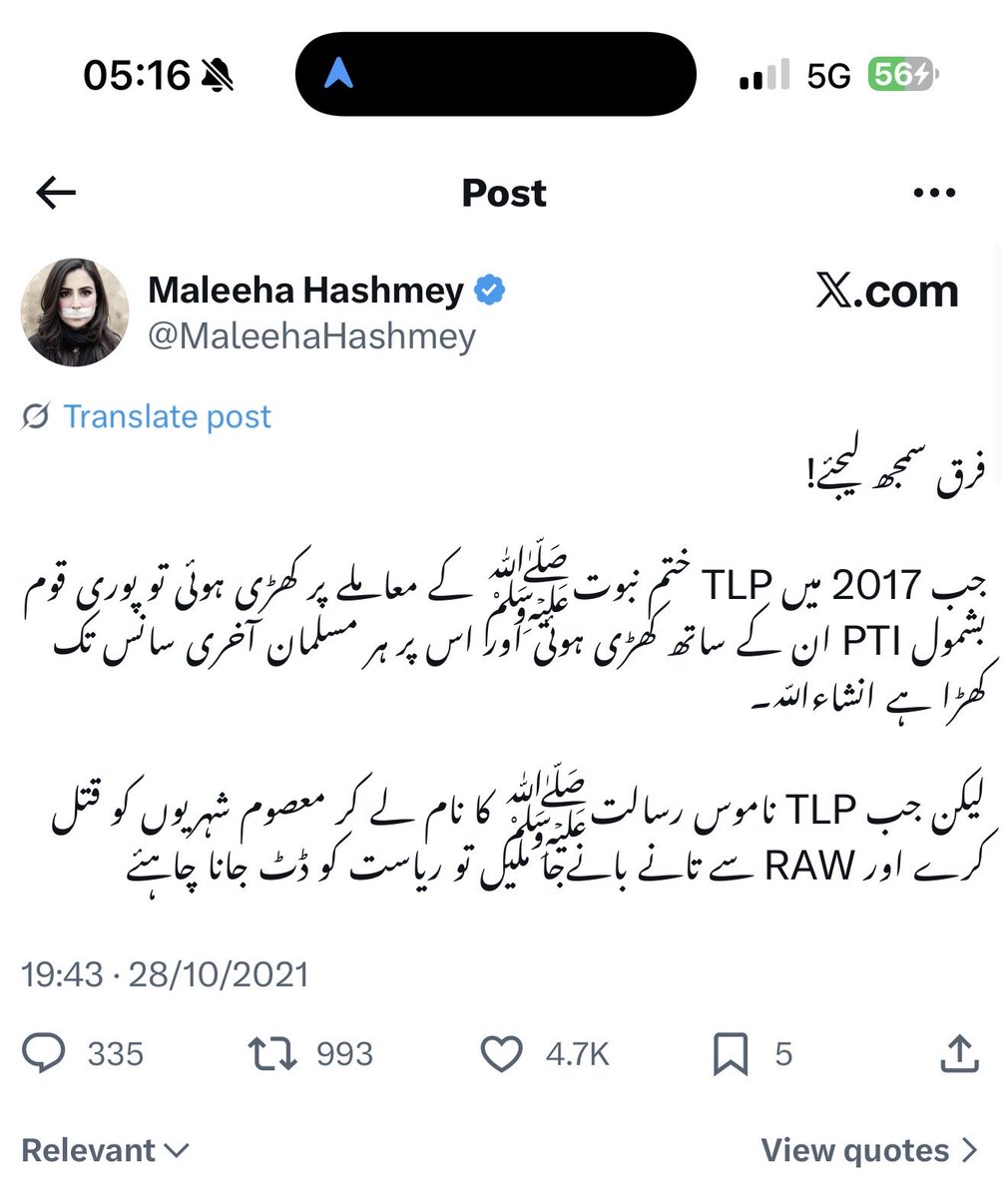 Tweet media one