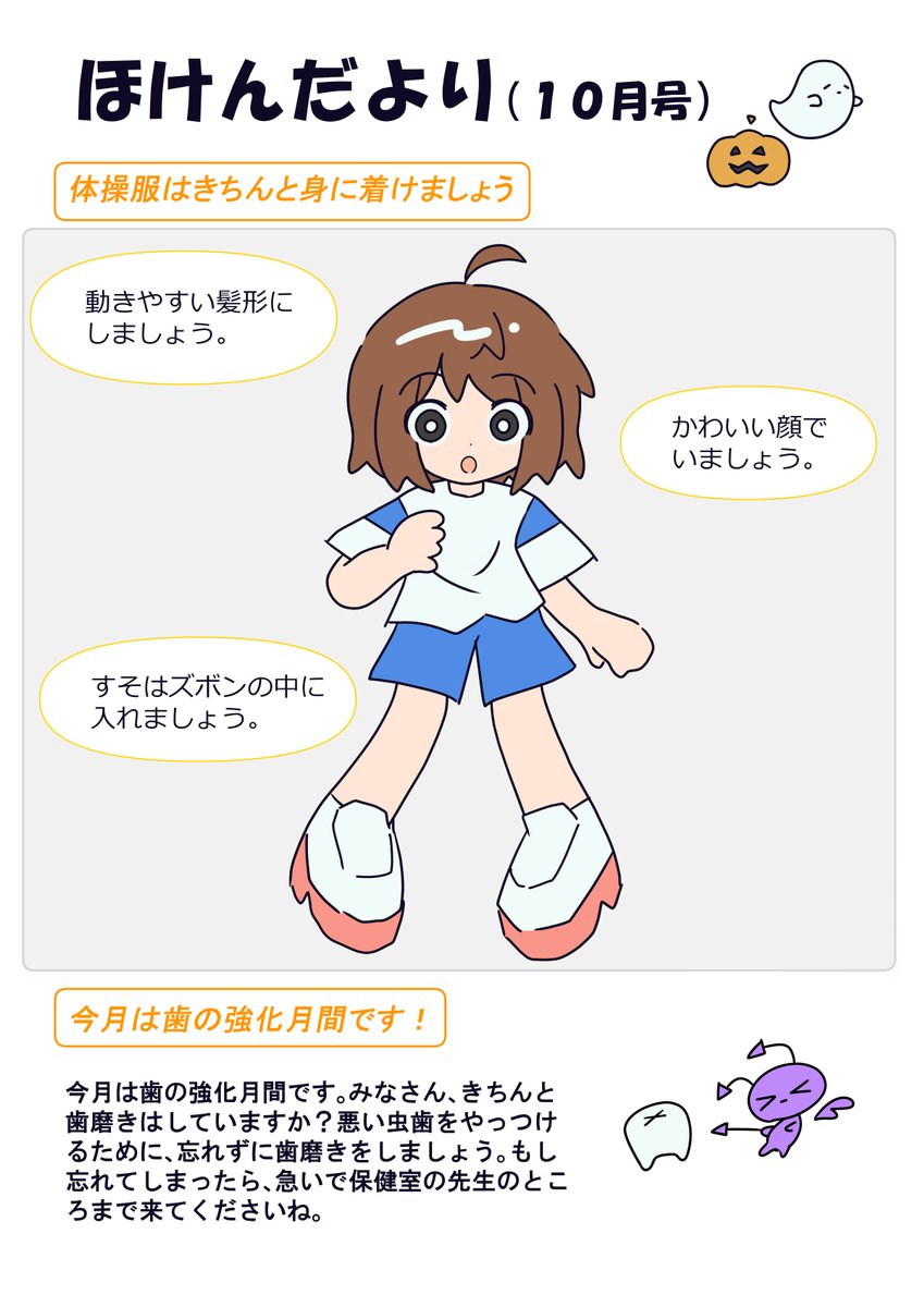 ロボノーマル (@robonormal) on Twitter photo 