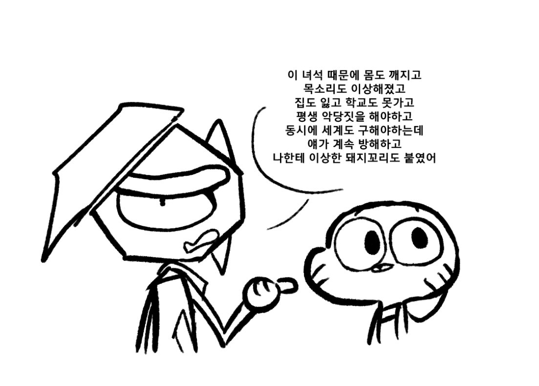 MR (@mr11mama) on Twitter photo 