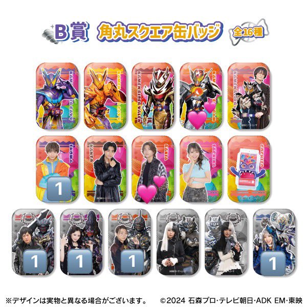 あさ tweet media