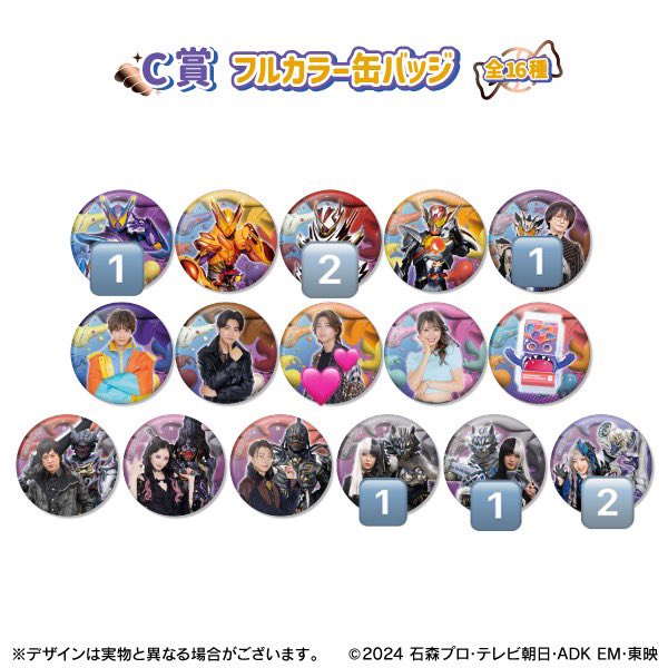 あさ tweet media