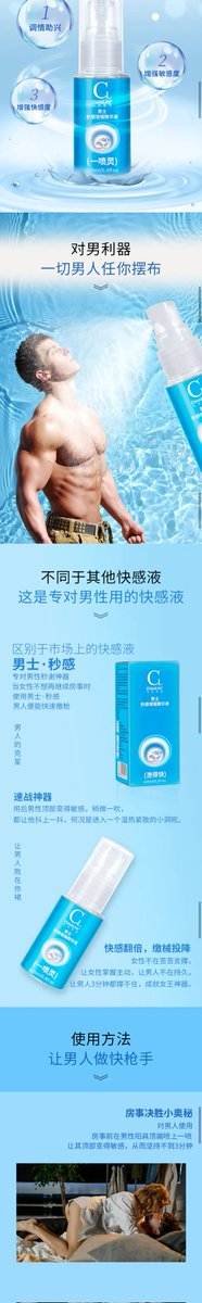 anran1739's tweet photo. @kia4888 这个要求，倒是让我想到了某次逛小蓝商城看到的一个东西 https://t.co/cyaSw7CGJE
