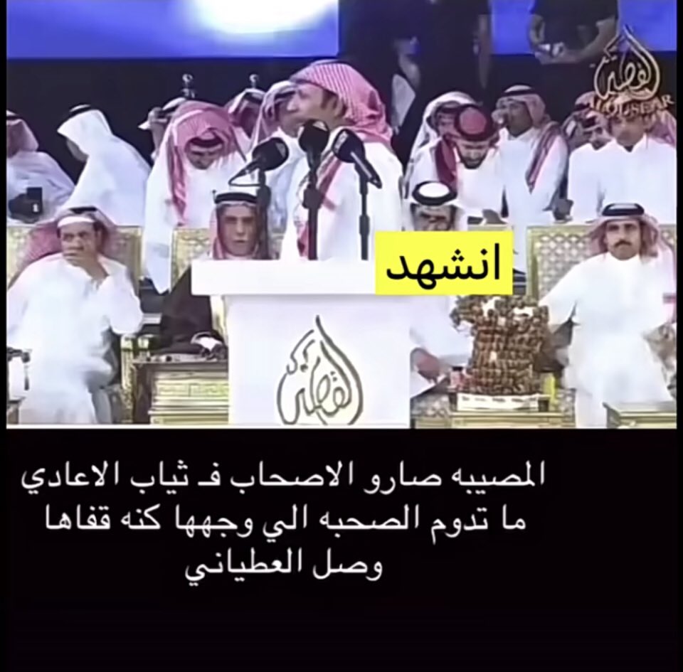 ✨✨حمدان العتيبي✨✨🤍💙 (@hmj_otb) on Twitter photo 