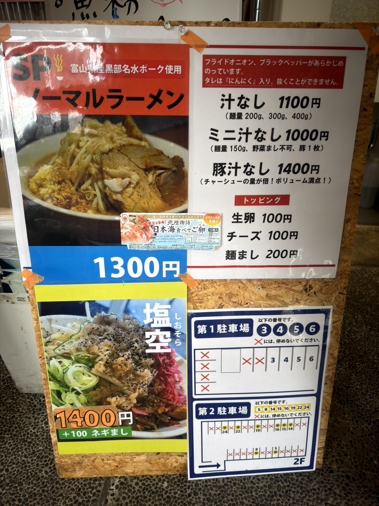 確認◡̈*.。3つ仕切り(小)♡スプーン♡オーダー受け付け みつ