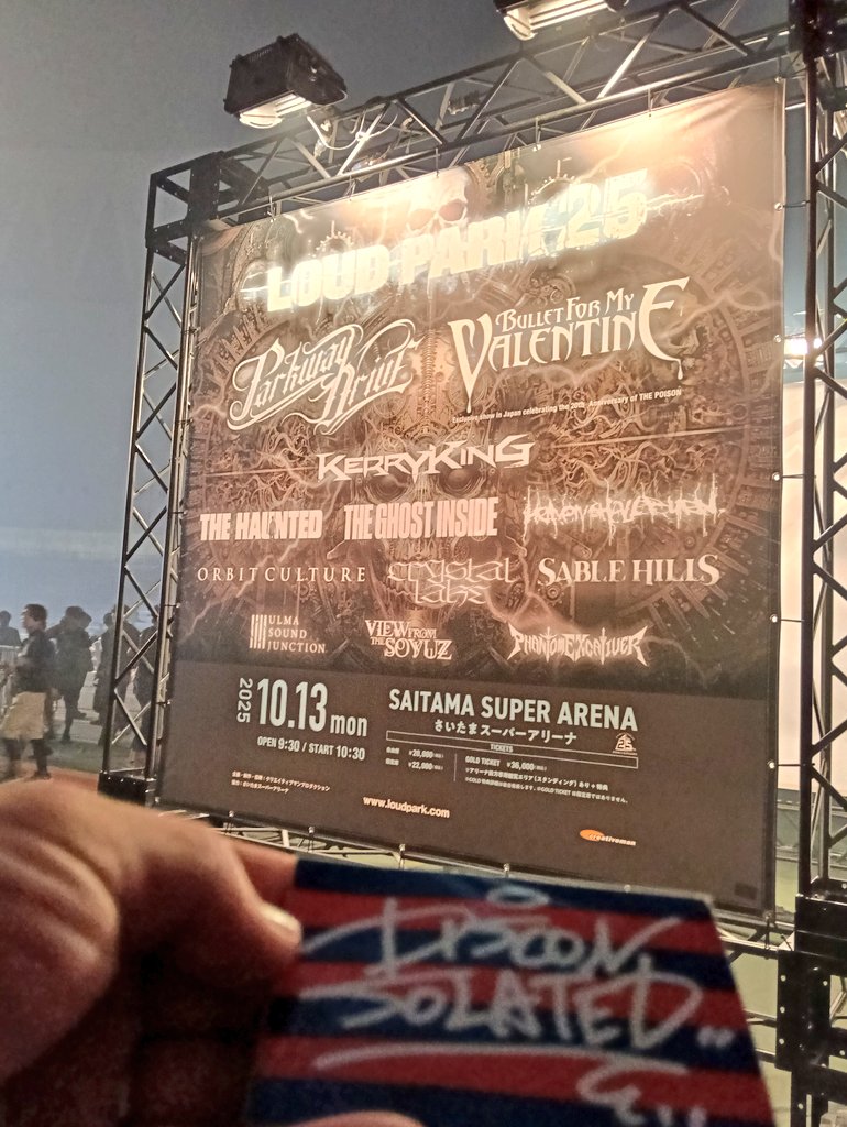 DISCONSOLATED tweet media