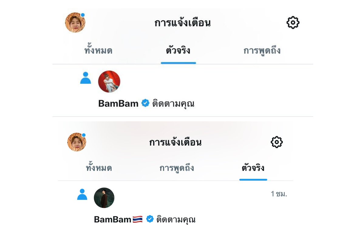 เหตุการณ์นี้เกิดขึ้นกับตัวเอง 2 รอบ😭😭😭😭😭😭😭😭😭😭😭😭