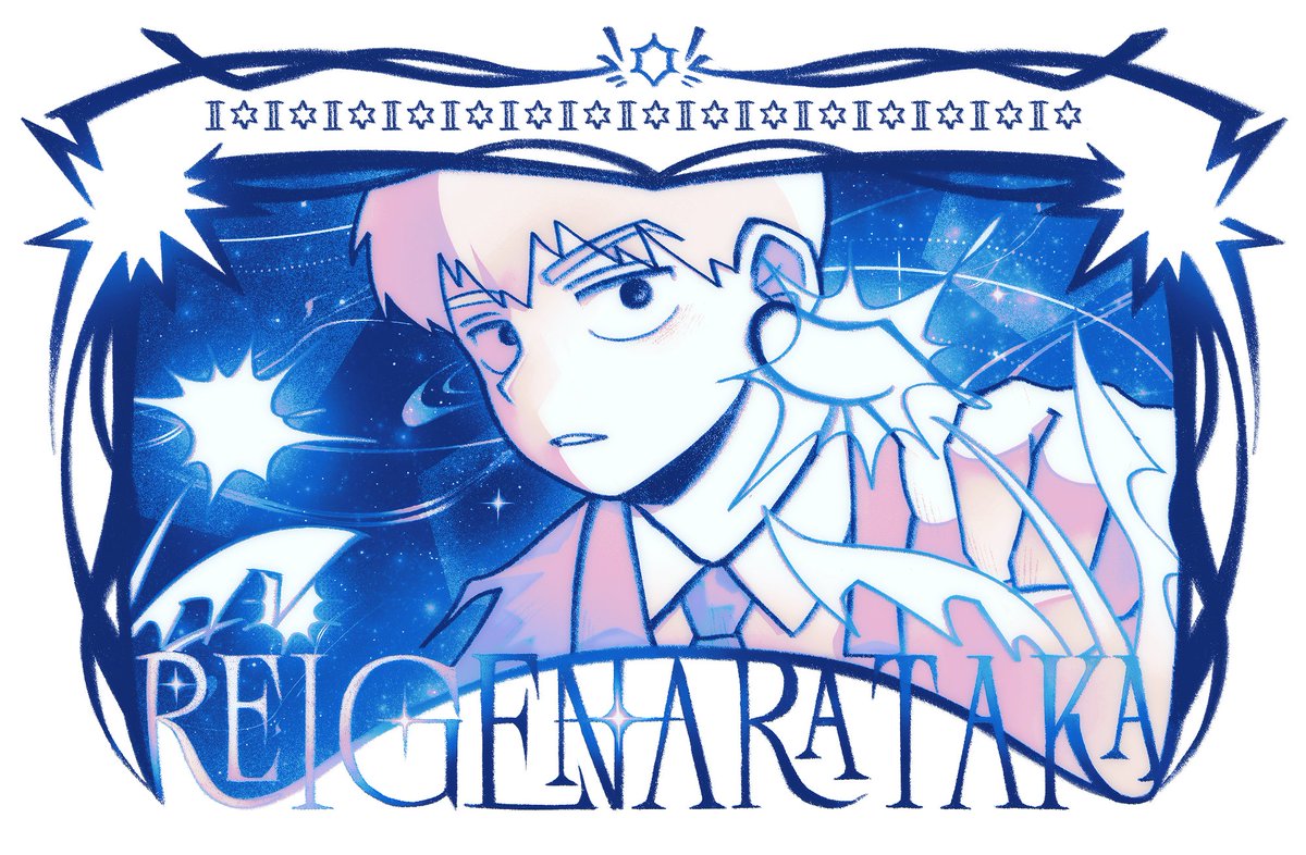 레이겐 생일카페 틴케이스 협력작입니다!!
즐겁게 작업했습니다 >//<