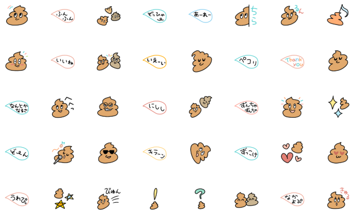 takasato【イラスト・LINEスタンプ・絵文字】 (@takasato1911) / Posts / X