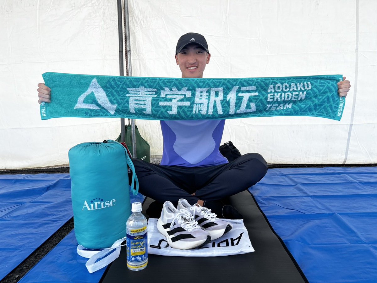 【サイン入り】 青トレ 青学駅伝チームのピーキング&ランニングケア 青トレ 青学駅伝チームのピーキング&ランニングケア | 原晋