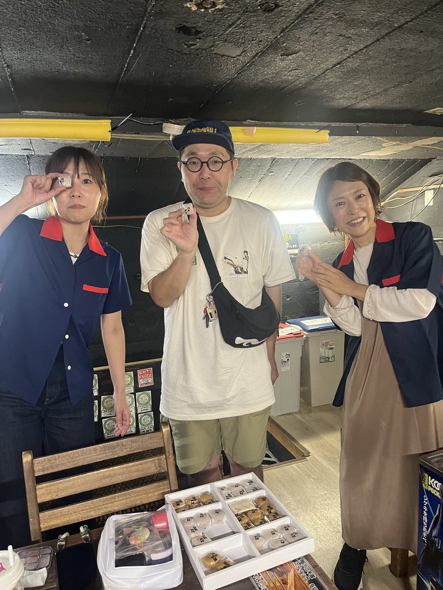 いっくん (@1MuOJAvv8fDPyJ6) / Posts / X