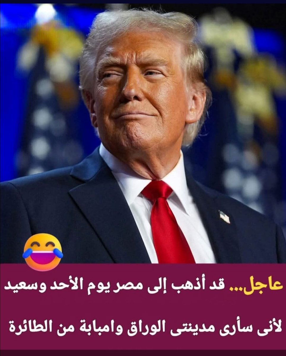 Sky230Star's tweet photo. الصديق  الصدوق😂 https://t.co/NRck0deC5L