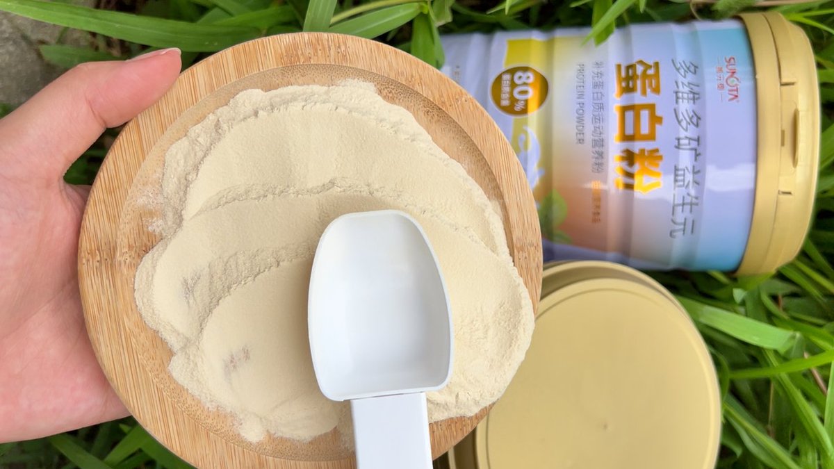 sunotahealth's tweet image. ✅ Powder clumping? Microencapsulation: anti-moisture/clumping。
✅ Softgel oxidation? Special shell: better stability, 18-month room storage
#Contract Manufacturing Technology Advantages #Microencapsulation #Enteric Coating #Product Stability