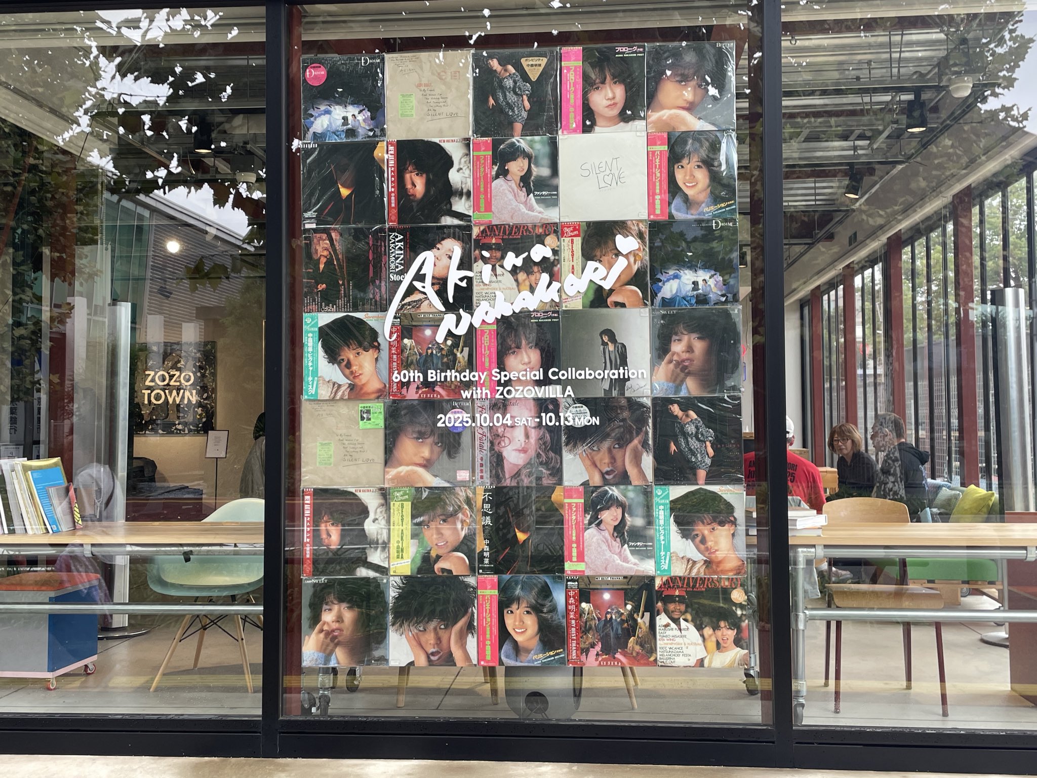 8/31迄お値下げ中　中森明菜　ISETAN 中森明菜 ISETAN 伊勢丹Tシャツ Mサイズ Fin - メルカリ