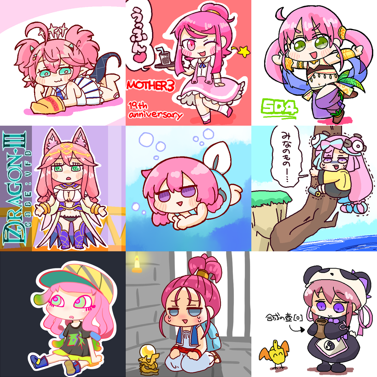 #見た人も無言でピンク髪をあげる 
