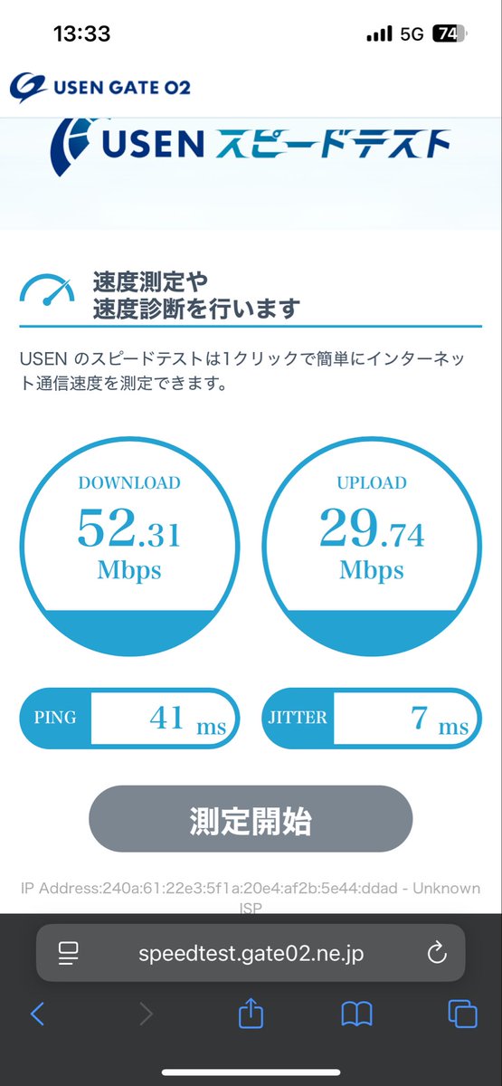 LINElive0513's tweet photo. お家の5g速度　ちょくちょく4gに切り替わる🥺🥺🥺 https://t.co/xuT5emmG1I