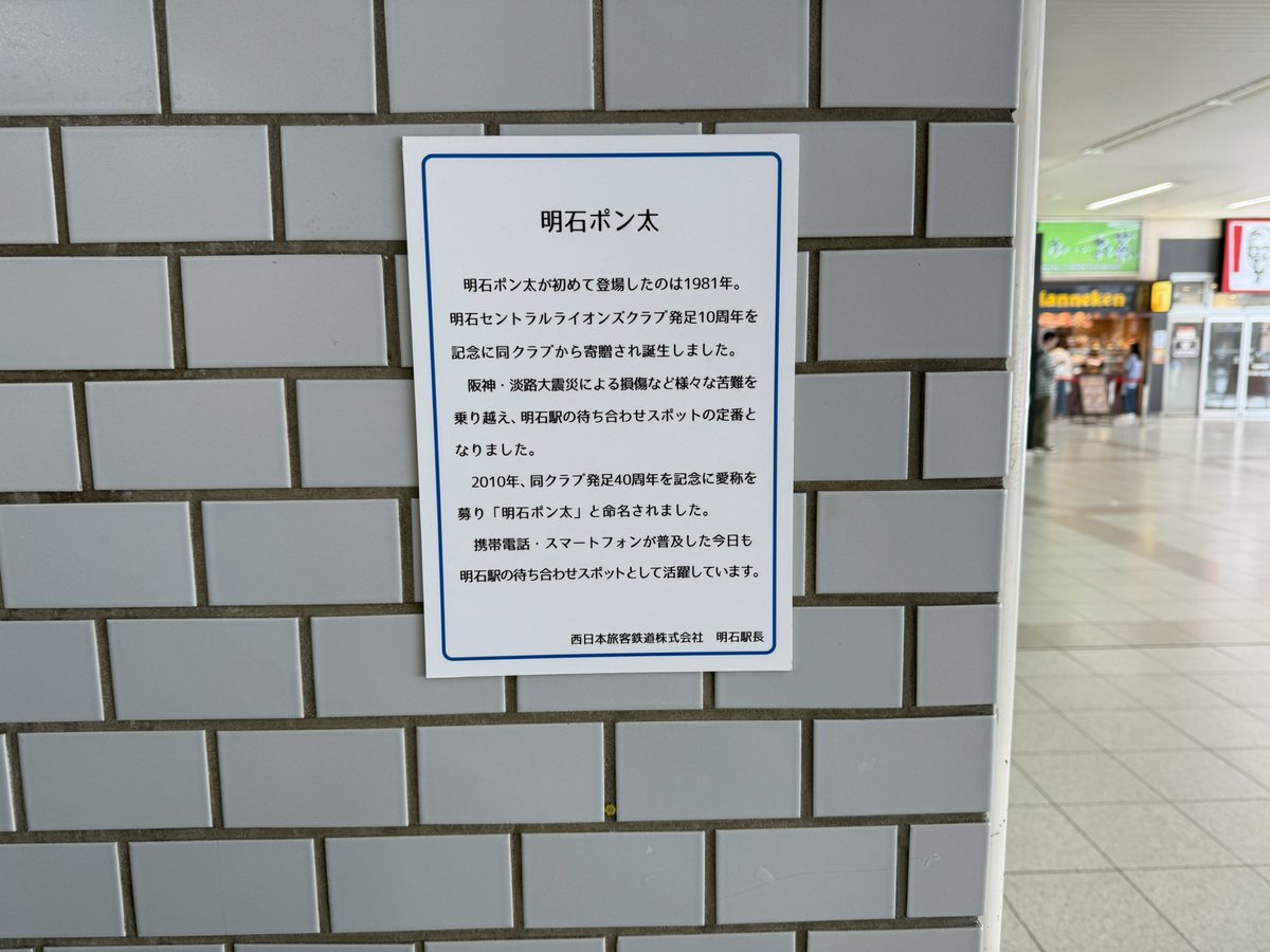 せいげつ (@seigetu_burari) on Twitter photo 