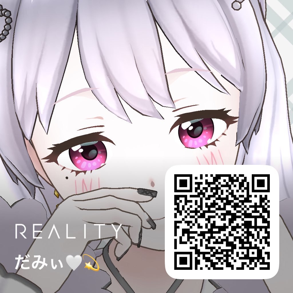 #REALITY10月のフォロー祭り

·̩͙꒰ঌみんなに幸せが訪れますように໒꒱

STELLA所属のだみぃです。

🤍ྀིゆる雑きほんたまに歌枠
🤍ྀིカワカテ配信

#REALITY配信者さんと繋がりたい
#REALITYリスナーさんと繋がりたい
#REALITY