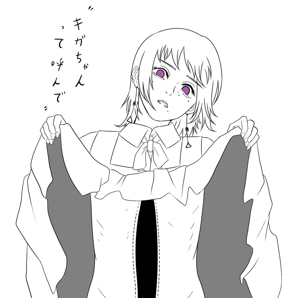 E3%82%AD%E3%82%AC%E3%81%A1%E3%82%83%E3%82%93