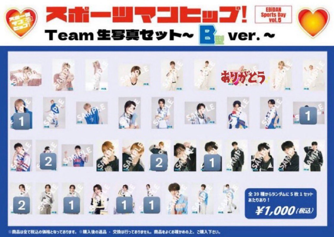 取引用 tweet media