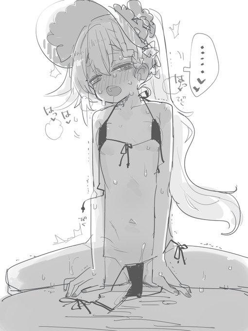 マイクロビキニをなんとか着直したヘロヘロpn様
#odaibako_TMTJM88 https://t.co/RggC52aSYH 