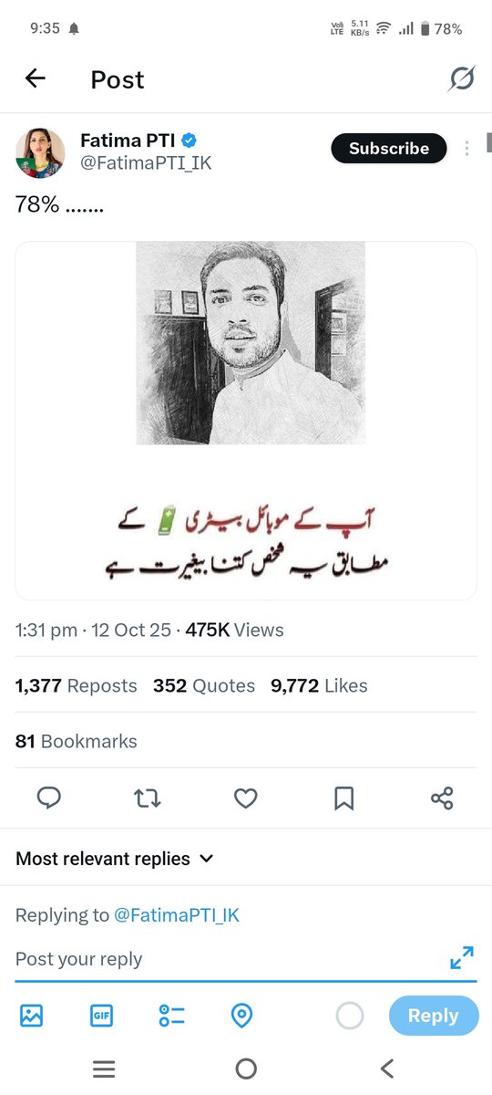 Creative yar tweet media
