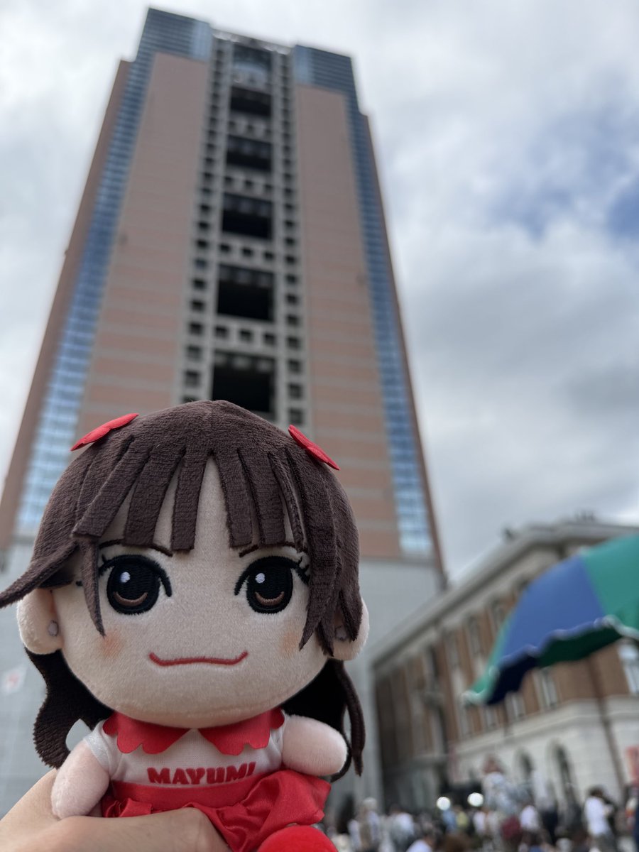 やっと着いた
群馬遠いな
楽しむよ~
#白石まゆみ