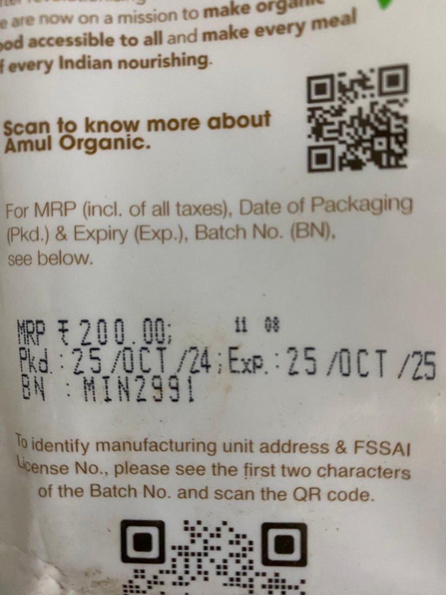 ateetd's tweet photo. @bigbasket_com Please issue the refund immediately - disgusting this is . How can u sell expired products ???? @jagograhakjago https://t.co/uoeQcS2TZp