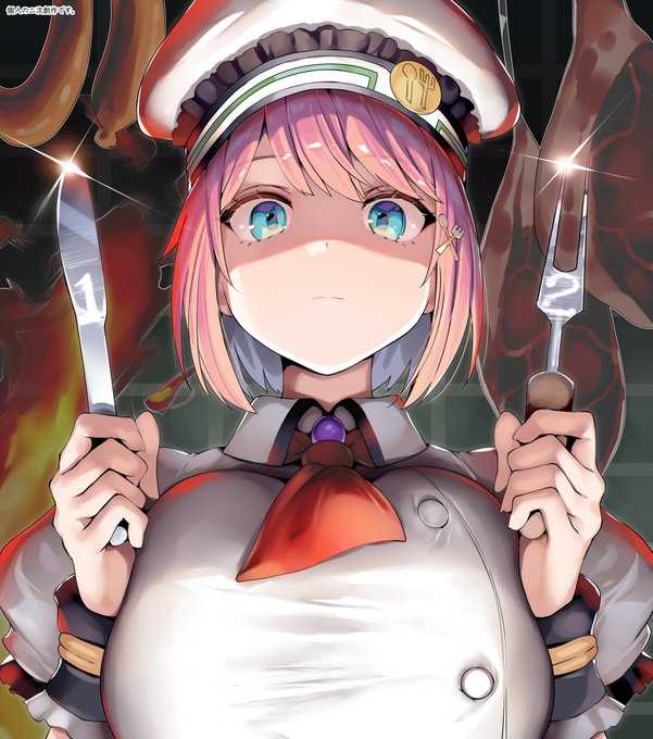 オーガスタさん(闇堕ち)🧑‍🍳
#アイギス12周年アートコン 