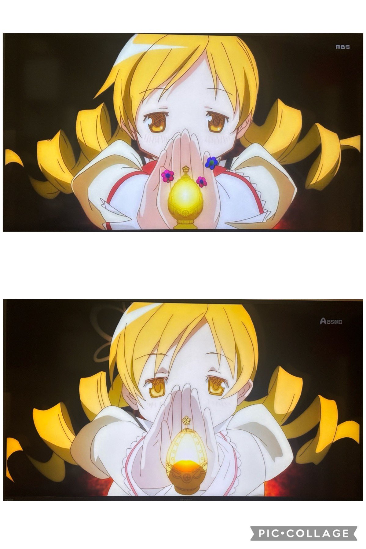 まどマギ - Search / X