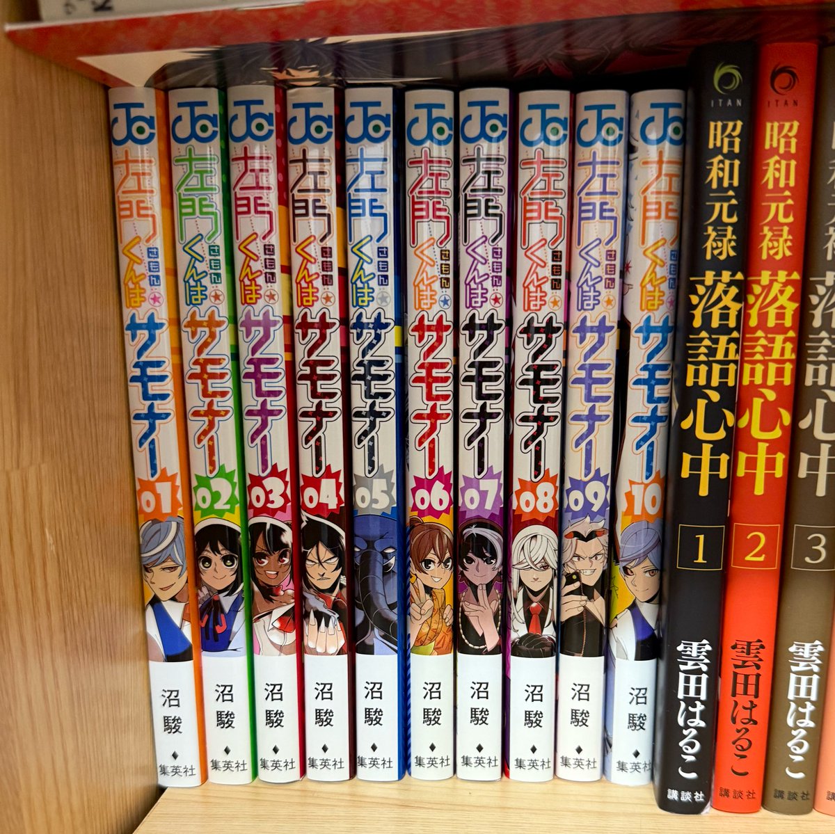 774@う125-し89 (@na74) / Posts / X