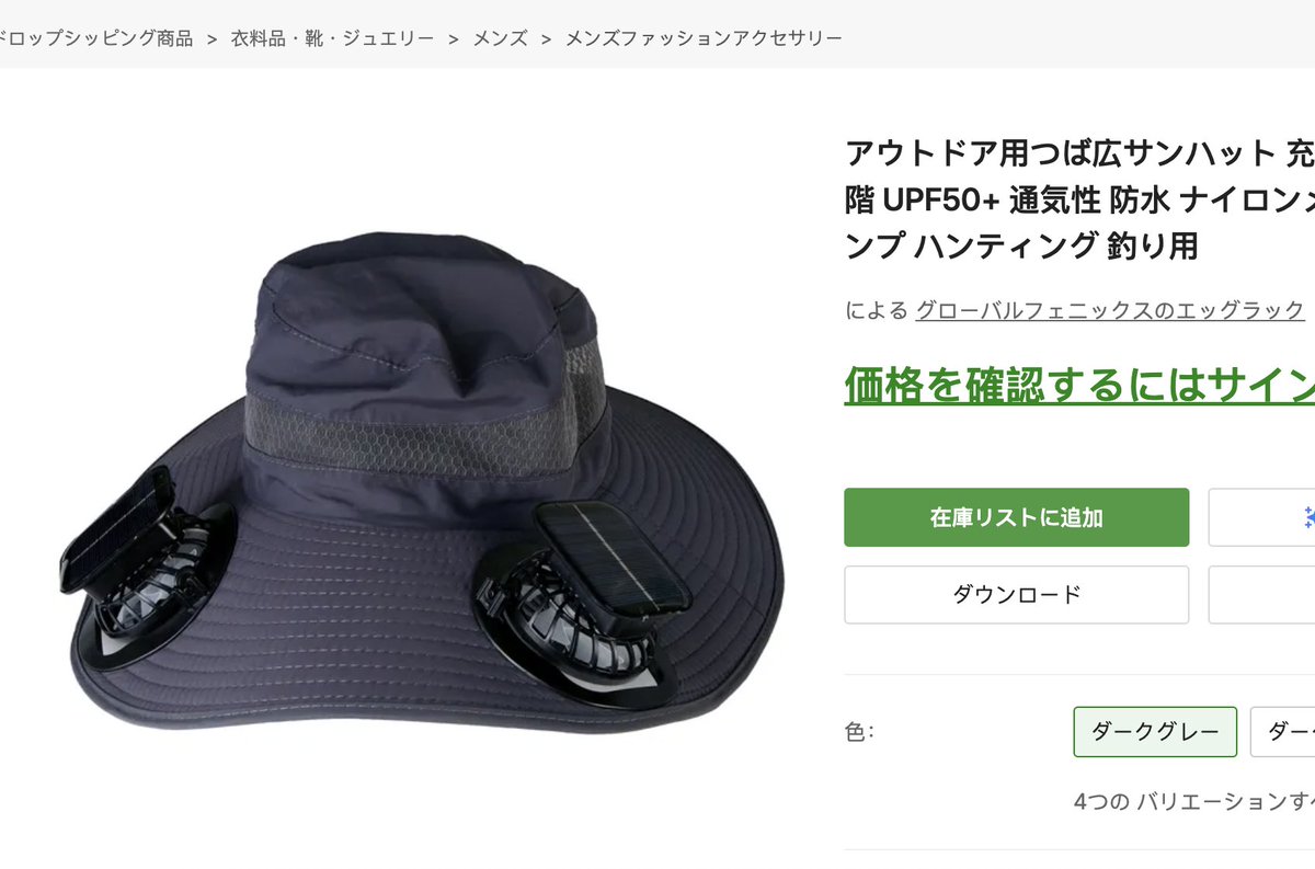 れお| AI×SNSの専門家 tweet media