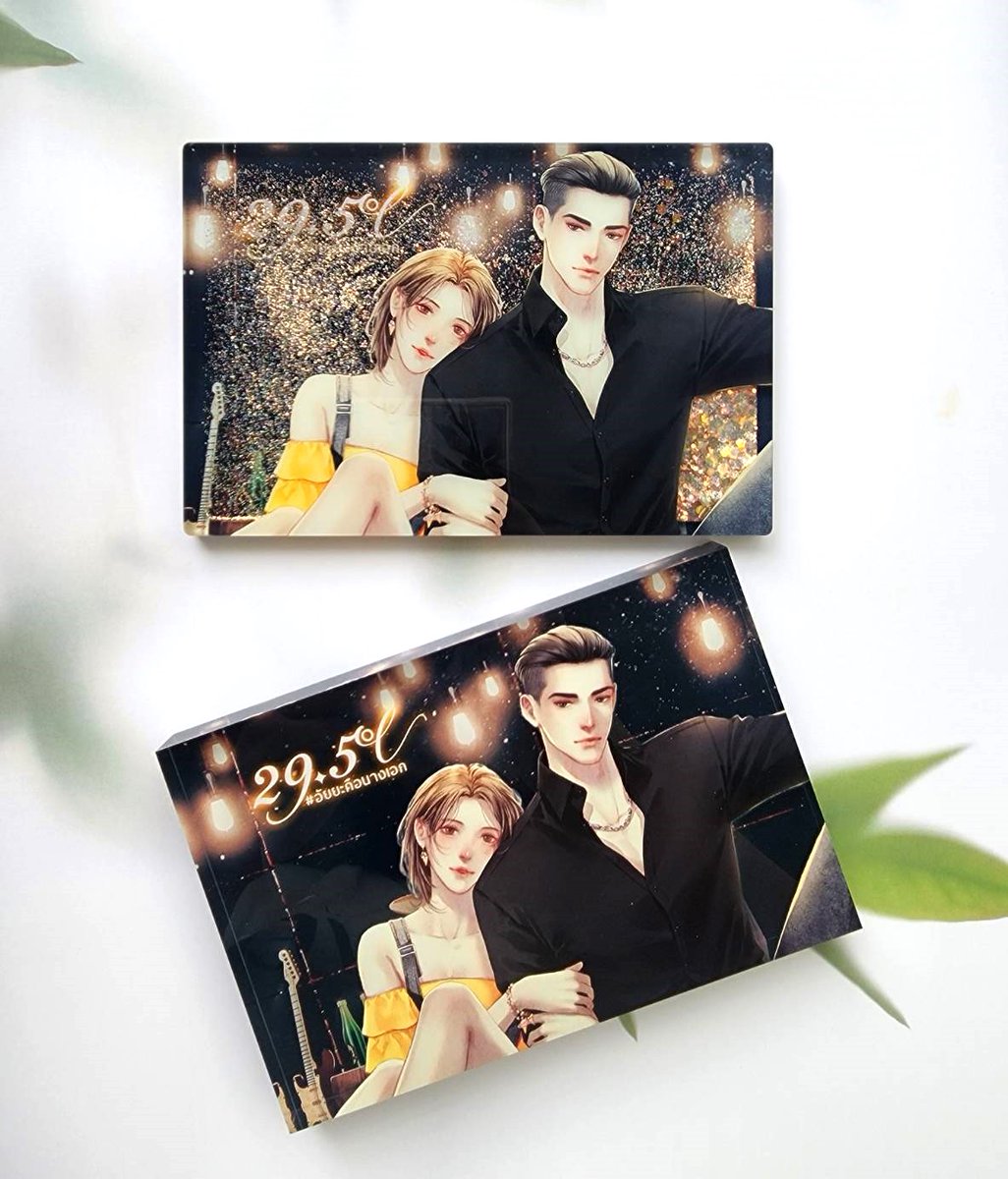 ของรางวัลสำหรับนักป้ายยาค่า 💉

ติดตามรายละเอียดกิจกรรมได้ที่เพจ The Shepherd นะคะ

29.5°C #อัยยะคือนางเอก 
เล่มหลัก - shorturl.asia/6uITl