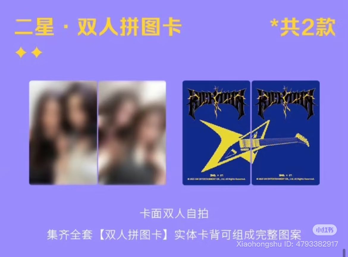 karibebee's tweet photo. pls rt+follow แจก QQ music จาก rt 5 เซท 
(เซทละ2สุ่ม)

การ์ดสุ่ม QQ music - aespa Rich man

>> 1 สุ่ม 35 ฿
>> 10 สุ่ม 295 ฿

1-9 สุ่ม มีรูปให้อย่างเดียว
10 สุ่ม ขึ้นไป มีรูป+vdoตอนกด

รวมส่งกลับจากจีน
ค่าส่งในไทยเหมา 40 บาท
*** เริ่มกดวันที่ 15-10-25 นี้ ***
เริ่มกดตามคิวที่จองก่อน🥰
#ตลาดนัดเอสป้า #ตลาดนัดaespa