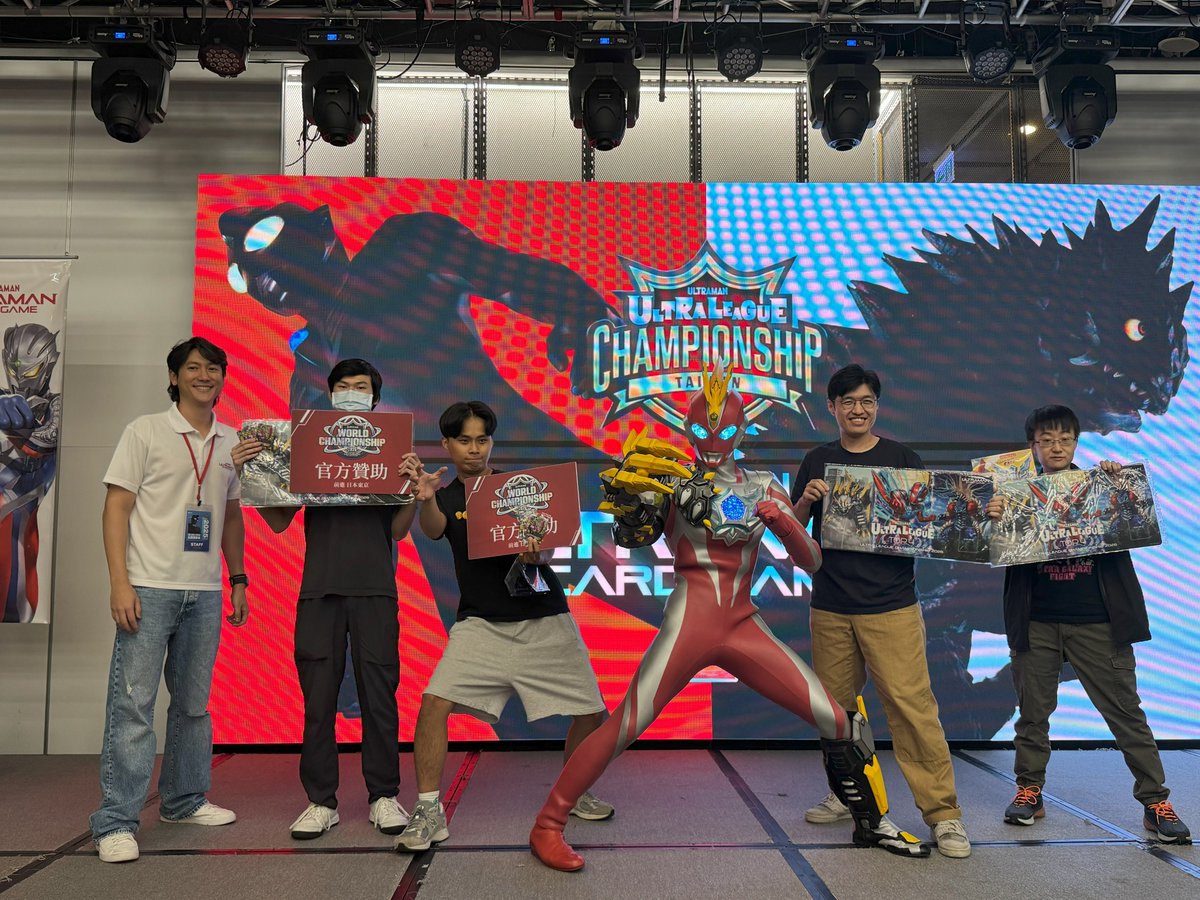 ucg_tw's tweet image. ◢◤#超人力霸王卡牌遊戲◢◤
⚔️ULTRA LEAGUE CHAMPIONSHIP TAIWAN⚔️
恭喜以下玩家展現出色的表現!
🥇地球破壞者-羅卡
🥈休閒
🥉傑森
🏅李晴
他們已獲得邀請,將參加 2026 年 5 月在日本東京舉行的 Ultra League World Championship!🎉
#超人力霸王
#UltramanCardGame
#UCG
#UltraLeague