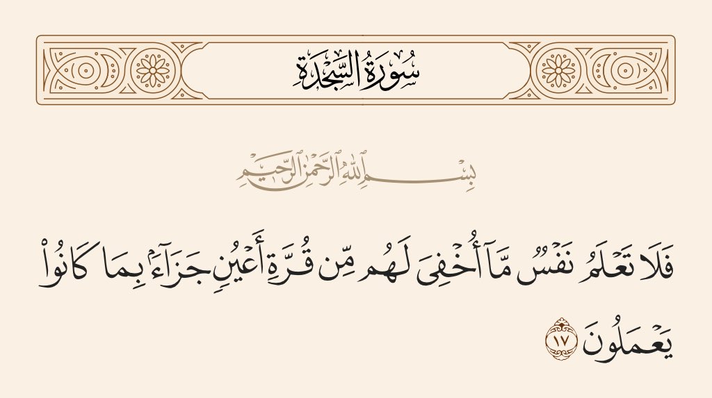 🇸🇦 عبدالاله (@i4bdu) on Twitter photo 