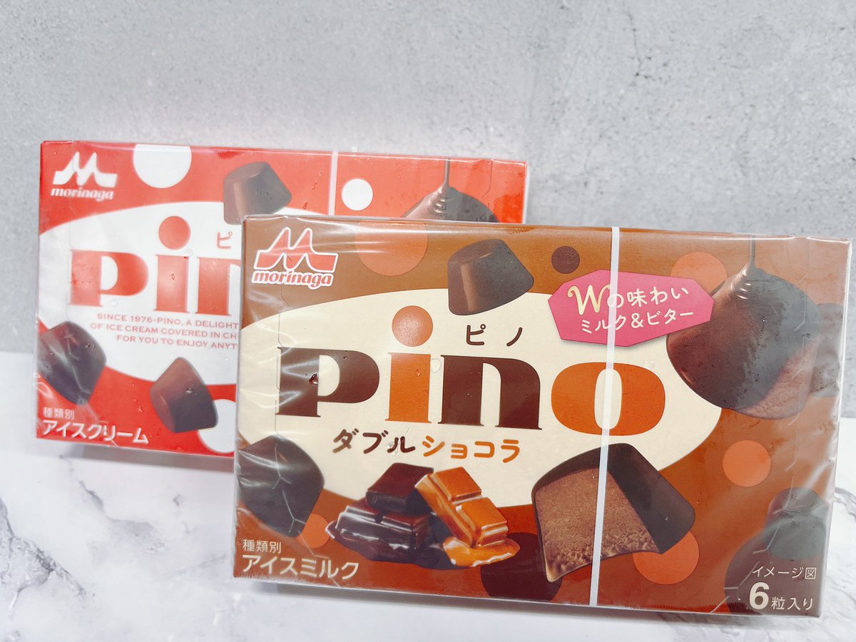 雪見だいふく - Search / X